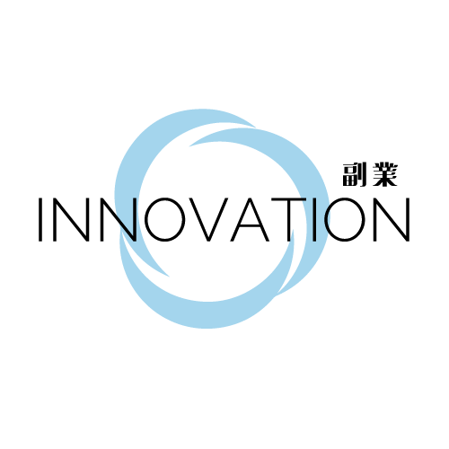 副業INNOVATION